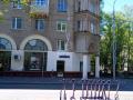 Фотография медицинского центра на ул Маршала Василевского в САО Москвы, м Стрешнево (МЦК)